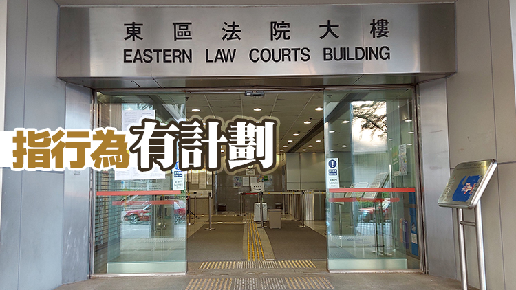  送貨員發帖要警察「全部畢唔到業」 刑恐罪成還押   
