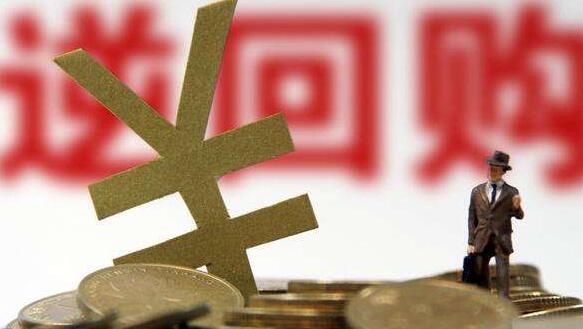 【快评】本月MLF、LPR利率大概率繼續走平