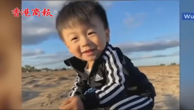 有片 | 回家途中遇槍戰 美國不滿2歲華裔男童被流彈擊中身亡
