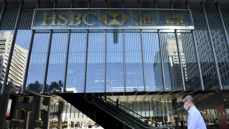 滙豐中國回應網傳存款「零利率」：完全失實