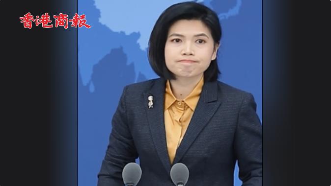 有片 | 網友傳唱2035去台灣 國台辦：會實現的