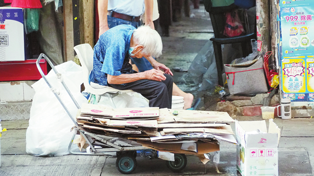 4個港人1個窮？政策介入扶貧有成 本港貧窮率跌至7.9%