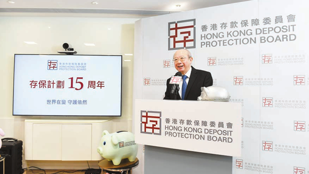 【儲蓄調查】人均月儲6600元4年來最少  有儲蓄習慣港人降至62%