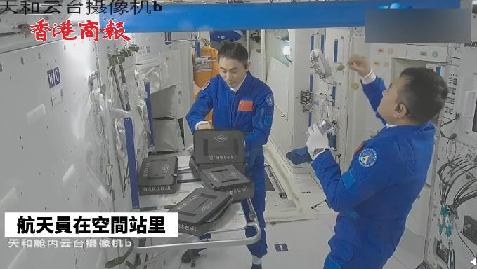 有片 | 航天員們可愛日常：葉光富嗆飲料水珠滿天飛 王亞平刷個牙太難了