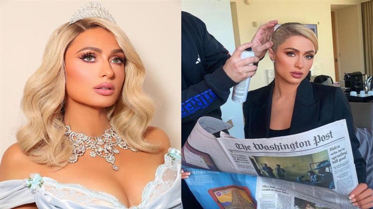 「名媛鼻祖」帕麗斯·希爾頓結婚