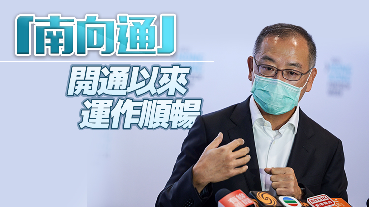 金管局總裁余偉文：香港離岸人民幣市場有龐大發展空間