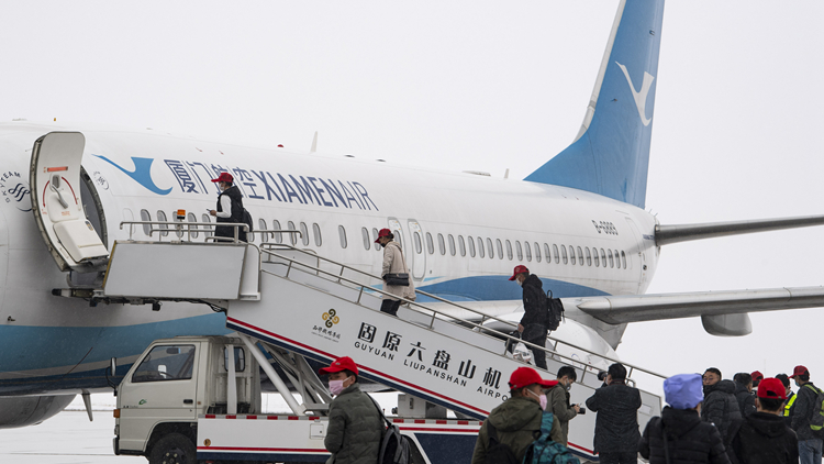 興業銀行攜手廈門航空推出全國首批碳中和機票