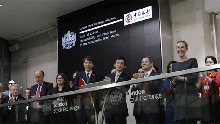 中國銀行在倫敦上市22億美元可持續發展類債券