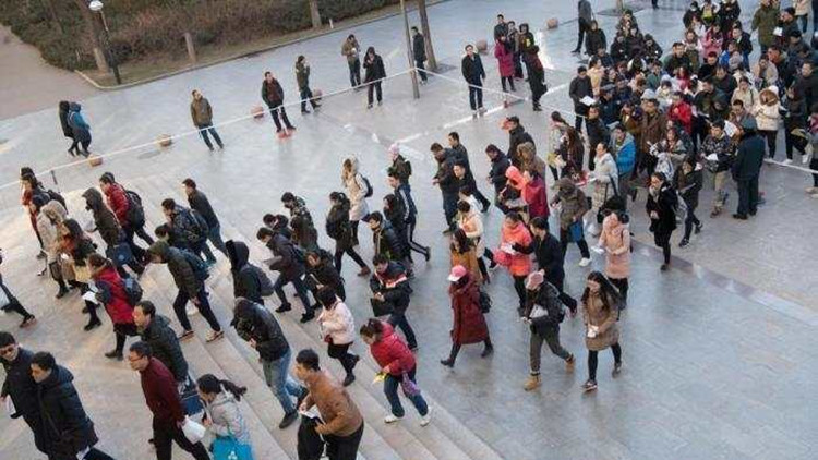 多地啟動2022公務員省考報名 招錄向基層一線傾斜