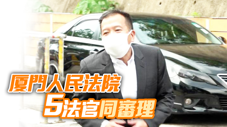 陳振聰內地入稟控華懋集團 再掀千億爭產案