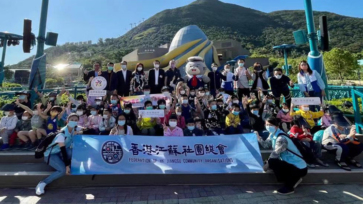 海洋公園「童」心生態遊啟動 唐英年帶領小朋友及家長暢遊