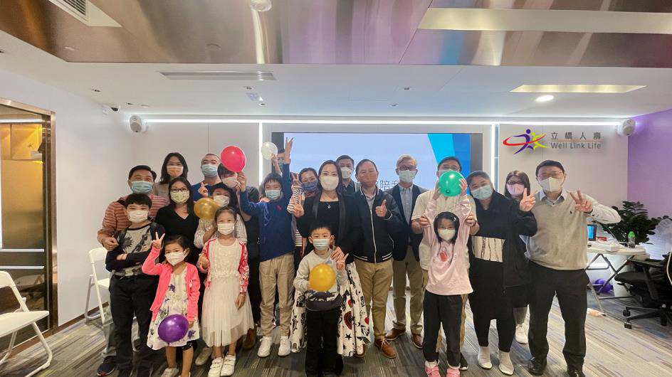 立橋辦「謝謝你陪我玩」親子活動