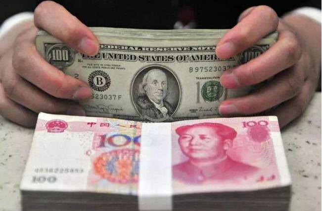 人币中間價升值169點 報6.3896兌1美元