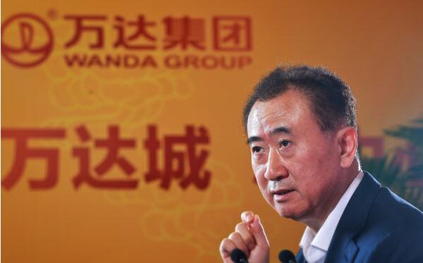 外媒謠傳王健林去世 萬達官網發文闢謠