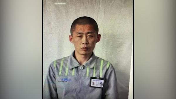 吉林監獄脫逃罪犯懸賞提至50萬元