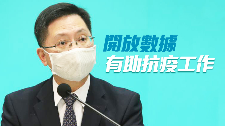 薛永恒：聽專家意見研相關技術方案 冀推動盡快通關