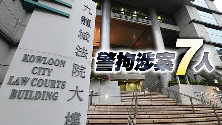 涉綁架「泰達幣」投資者 兩被告還押候訊