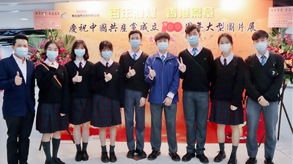 圖集 | 「百年輝煌 香港篇章」吸引本港年輕人成群結隊參觀