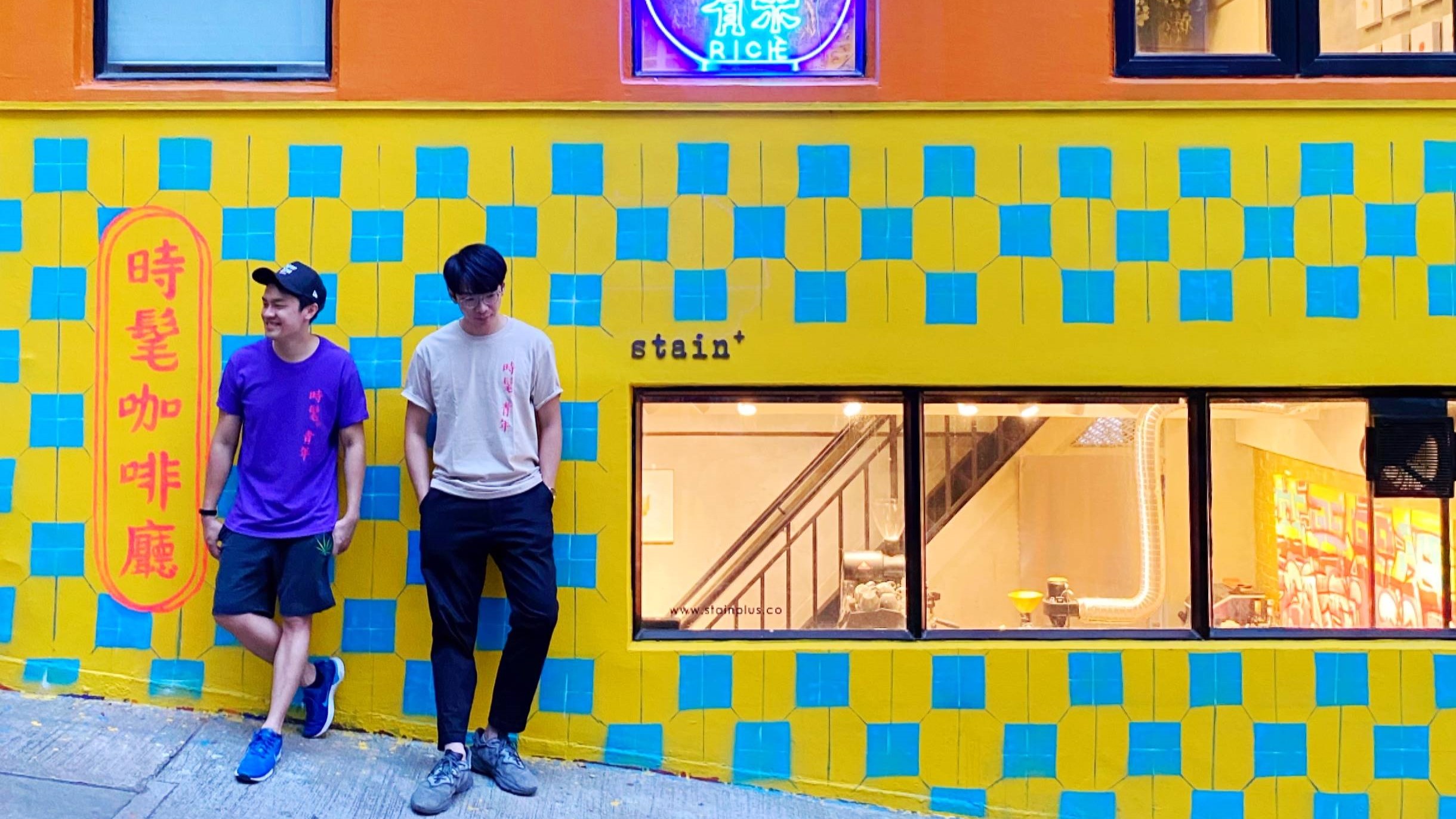 【玩樂】新舊交融「時髦咖啡廳」推出限量掛耳包禮盒和潮物