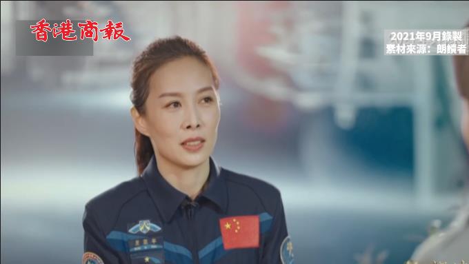 有片 | 王亞平說為孩子們播種航天夢想很幸福：我們不缺種子而是撒種子的人