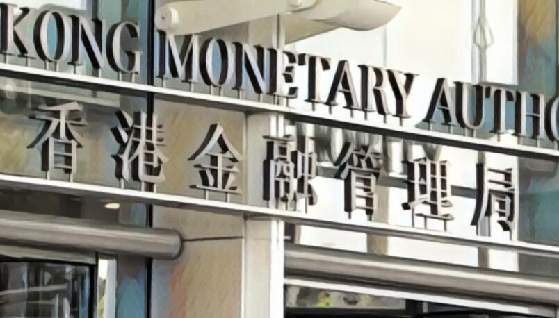 LIBOR 年底起停止發布  金管局：HIBOR 與HONIA 並行