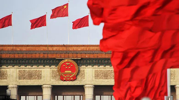 官媒：百年奮鬥歷史經驗！這10個「堅持」要牢記