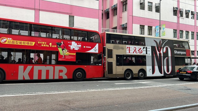 九龍城聯合道2巴士相撞 8乘客輕傷送院