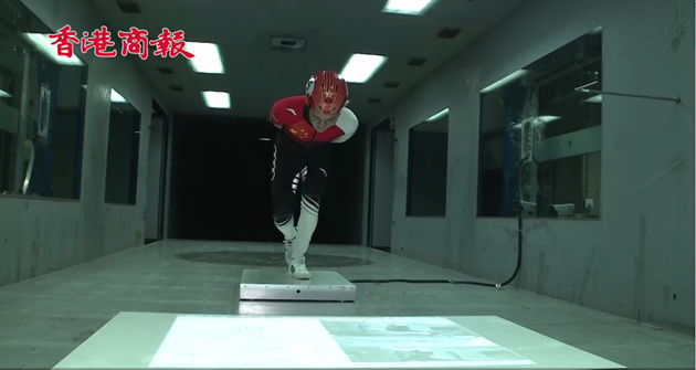 有片 | 風洞黑科技！ 助提北京冬奧訓練效率