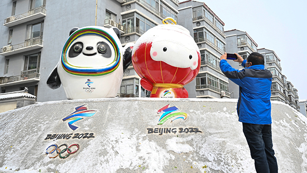 趙立堅：運動員才是北京冬奧會的真正主角