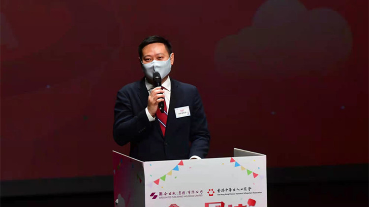 「全民國情知識大賽」圓滿結束  徐英偉鼓勵年青人積極參與國家建設