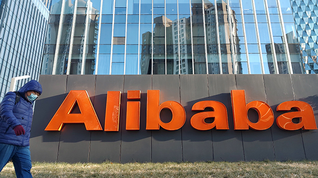 阿里季績遜預期 經調整純利285億人幣