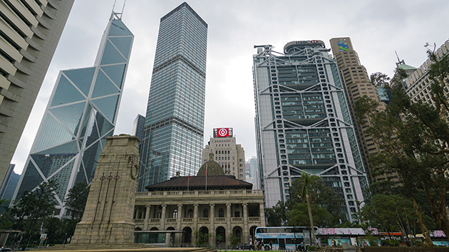 【行業調研】 美國「收水」添加息憧憬 國際金融股未必受惠