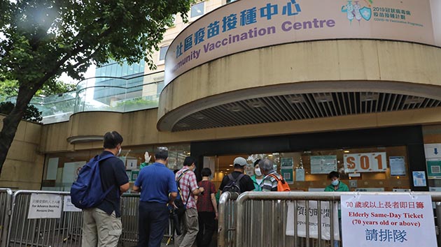 【商報時評】施打第三針鞏固抗疫成果