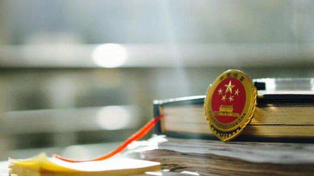 廣州未成年人犯罪數量下降