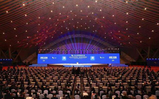 2021世界製造業大會開幕 劉鶴致辭