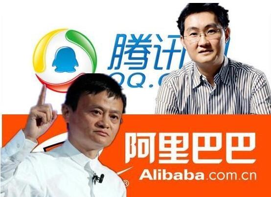 市場監管總局查處43起壟斷案件  阿里、騰訊等在列