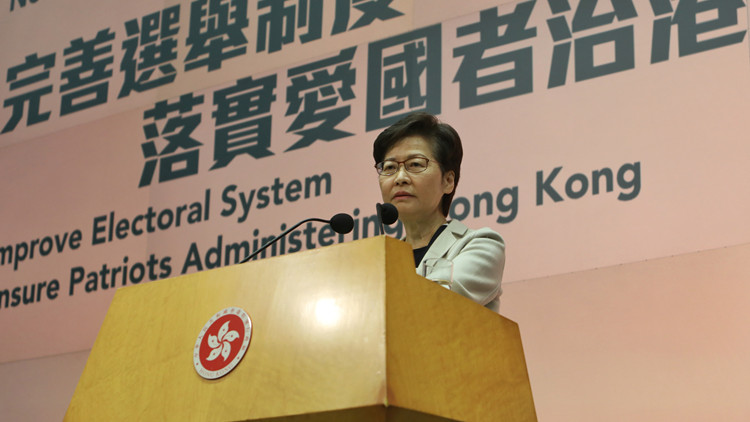 林鄭：依法推進立法會選舉  正敲定內地港人投票安排  　