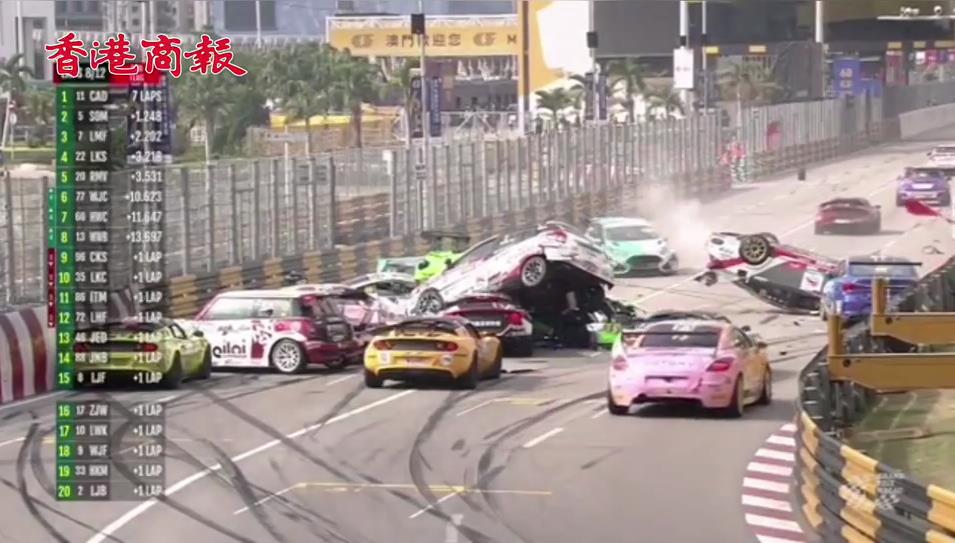 有片｜澳門房車盃發生嚴重意外 多架賽車「炒埋一碟」