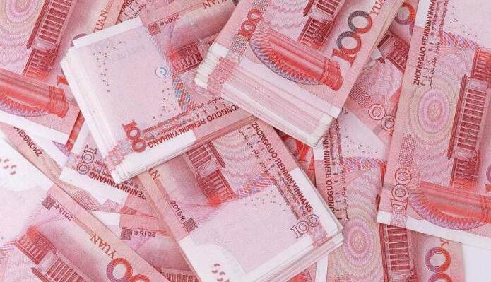 人民幣中間價下調127點 報6.3952