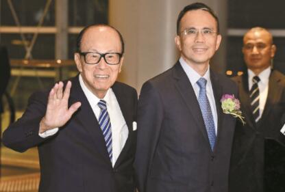 大摩：長實非地產業務持續復蘇 評級調高至「增持」