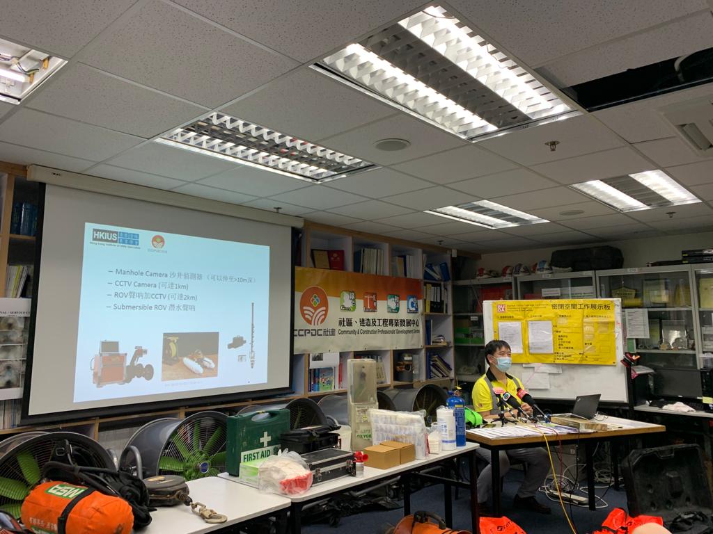 社建中心呼籲加強密閉空間工作安全