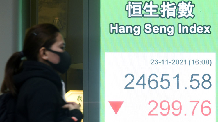 【大市評析】恒指走勢續淡 考驗24500點