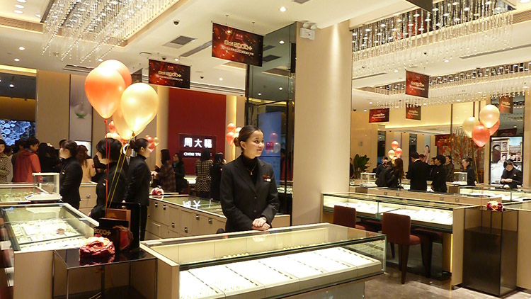 周大福中期純利升六成 有信心全年內地淨開店1000家