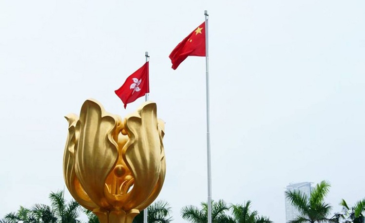 【六中全會大家學】學習全會精神落實一國兩制