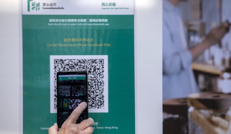 【港事講場】抗疫人人有責 掃碼無可厚非