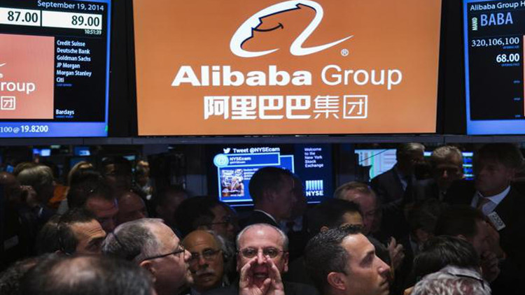 華爾街連續18周下調阿里巴巴目標價