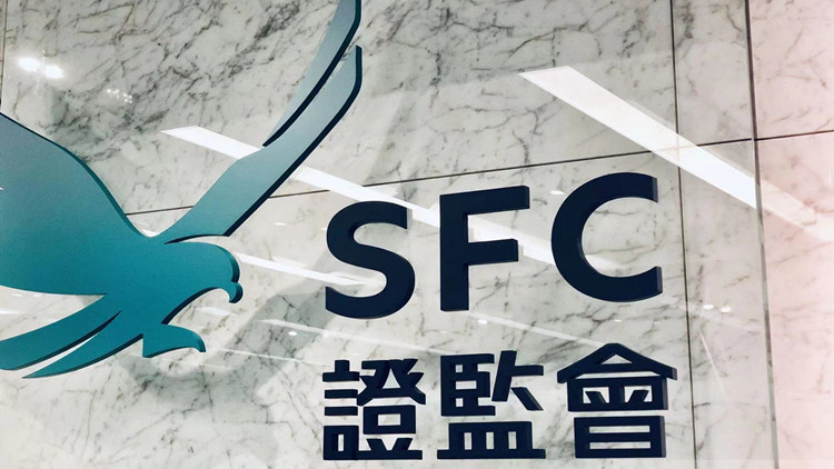 證監會：內房問題對持牌機構風險可控