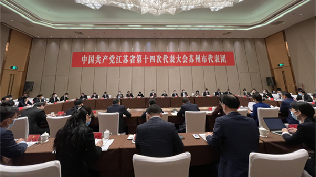 許昆林：冀蘇州建設為展現“強富美高”新圖景的社會主義現代化強市