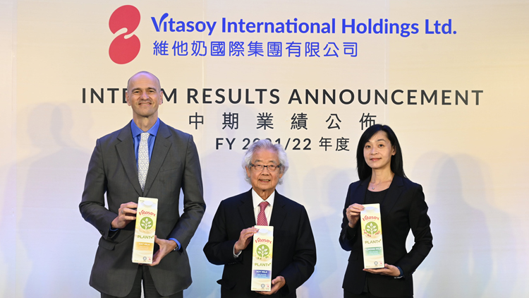 維他奶半年純利重挫95%不派息