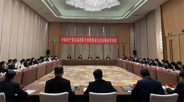 無錫：在服務全國構建新發展格局中拓更大空間